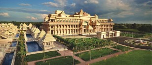 ITC Grand Bharat India, India meetings hotels